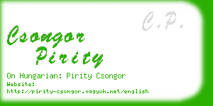 csongor pirity business card